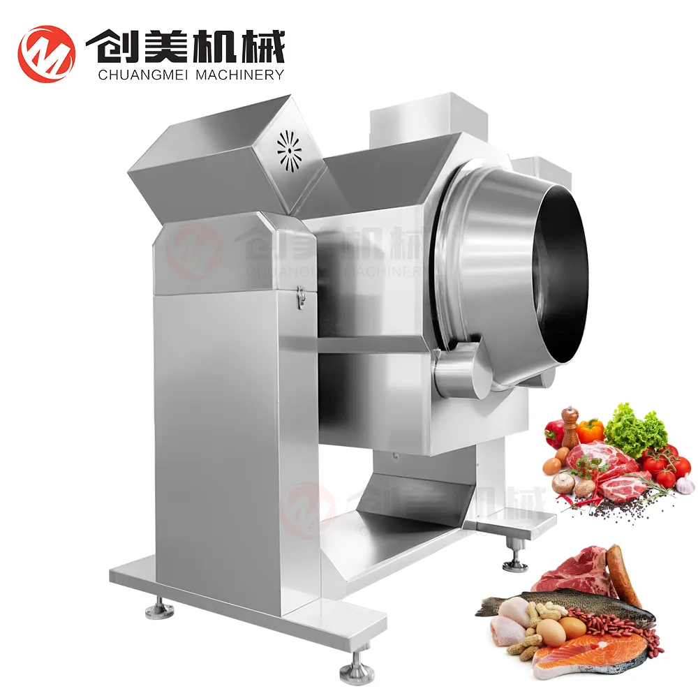 商业食堂餐厅智能炒面智能炒菜鼓机 - 炒锅 - foodmachtech